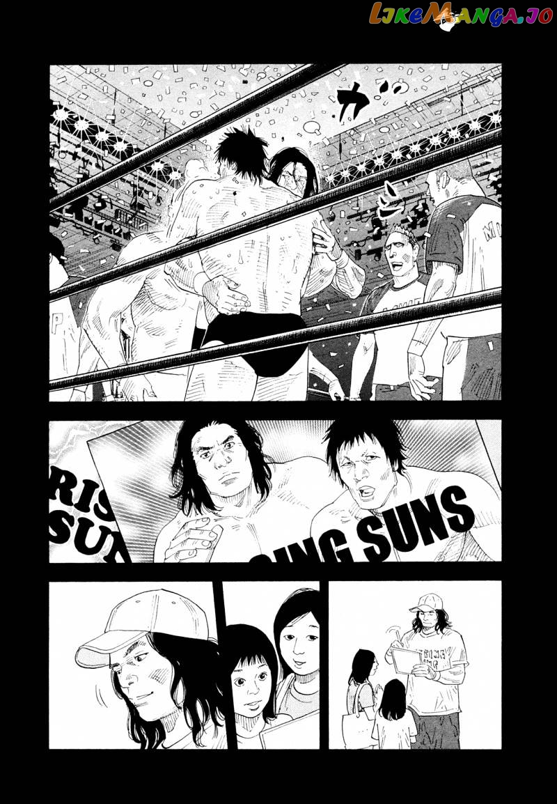 Real, Chapter 75 image 08
